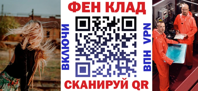 Амфетамин Розовый Болхов