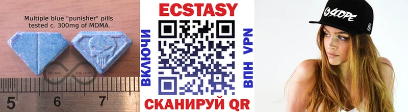 Ecstasy диски  KRAKEN ссылки  Болхов 