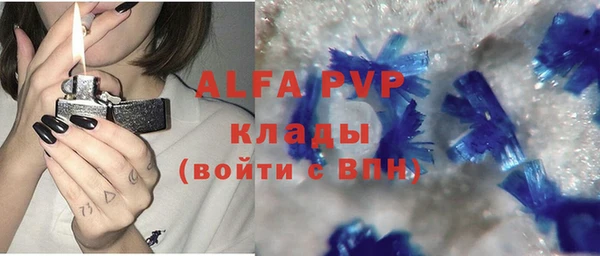 кокаин премиум Алзамай
