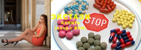 кокаин премиум Алзамай