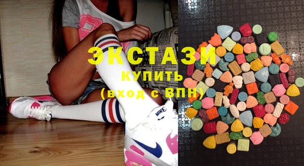 спайс Алексеевка