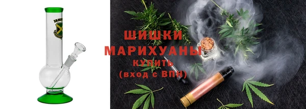кокаин премиум Алзамай