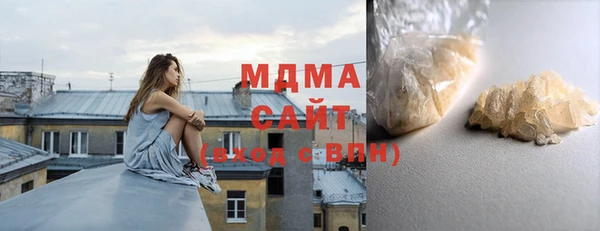 кокаин премиум Алзамай