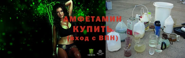 кокаин премиум Алзамай