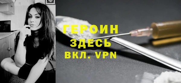 кокаин премиум Алзамай