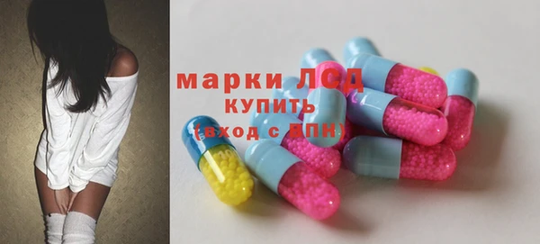 кокаин премиум Алзамай