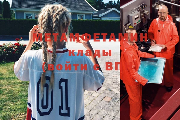 кокаин премиум Алзамай