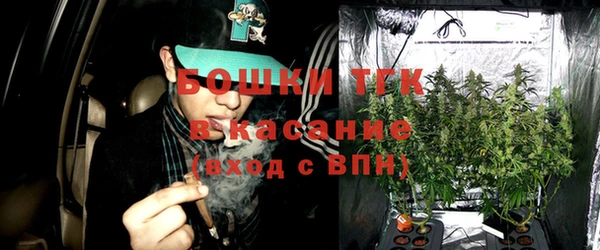 спайс Алексеевка