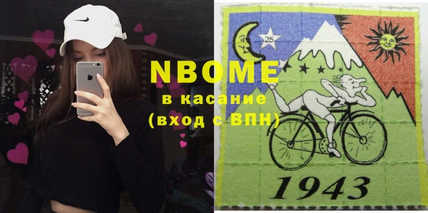 mix Абаза