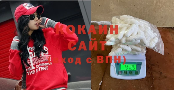 спайс Алексеевка