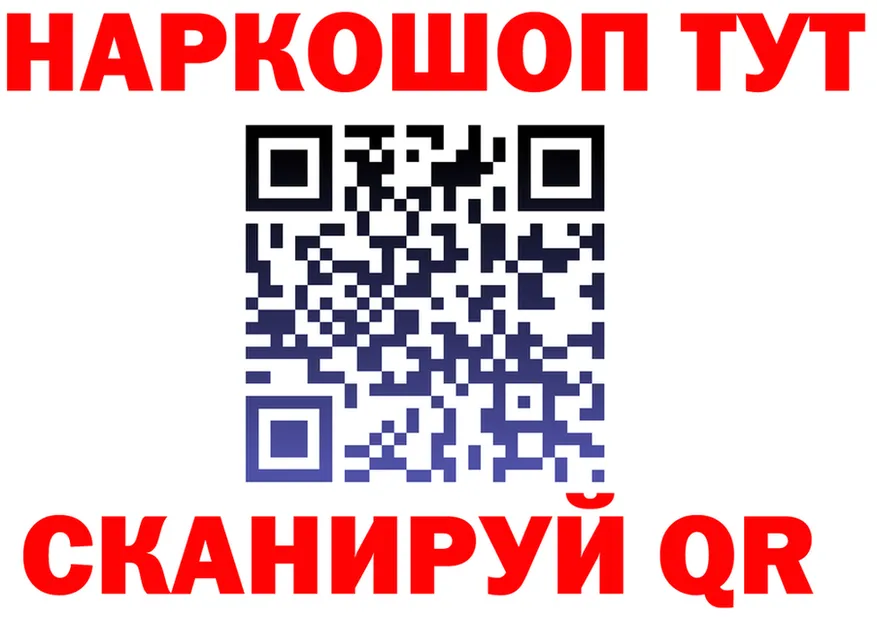 АМФ 97% сайт это мега Болхов