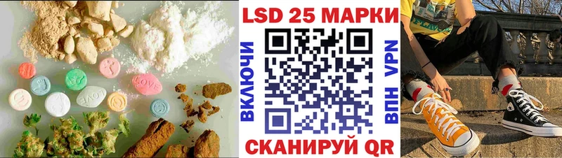 ЛСД экстази ecstasy  Болхов 