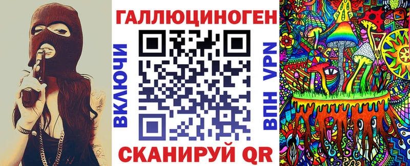 сайты даркнета клад  Болхов  Галлюциногенные грибы прущие грибы 